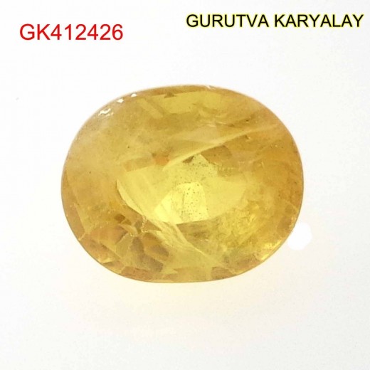 Yellow Sapphire – 2.11 Carats (Ratti-2.33) Pukhraj